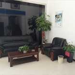英皇·体育办公室展示