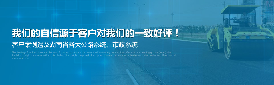 英皇·体育